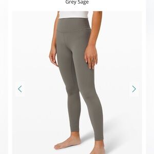 Excellent condition - Lululemon align super high rise in grey sage - size 2, 28”